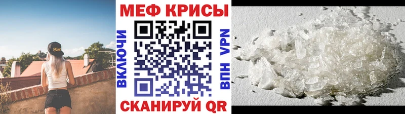 Купить наркотики Амурск СОЛЬ  Cocaine  ГАШИШ  Меф  Марихуана 