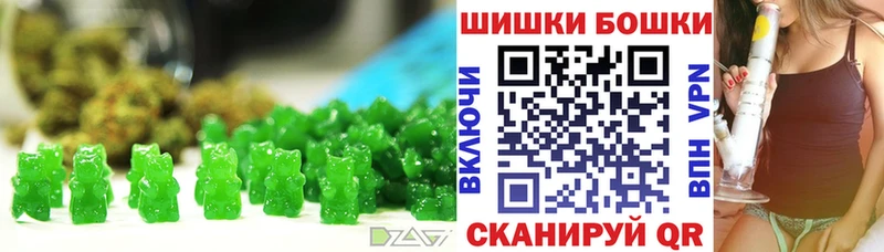 сайты даркнета какой сайт  Амурск  Еда ТГК конопля 