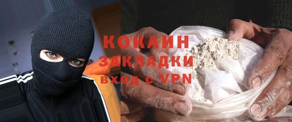 бутик Алзамай