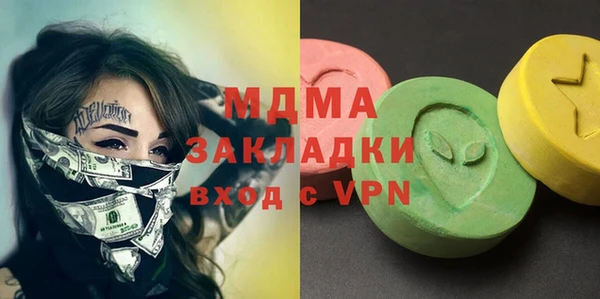 марихуана Алексеевка