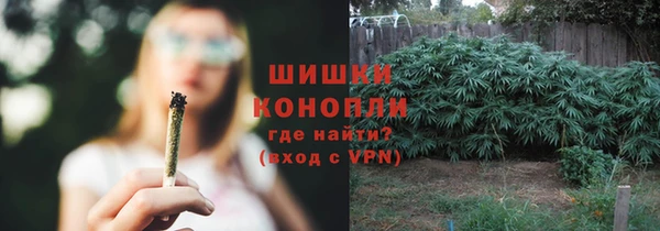 марихуана Алексеевка