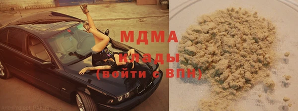 бутик Алзамай