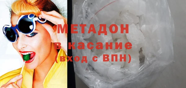 бутик Алексин