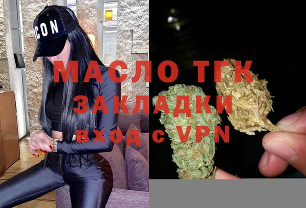марихуана Алексеевка