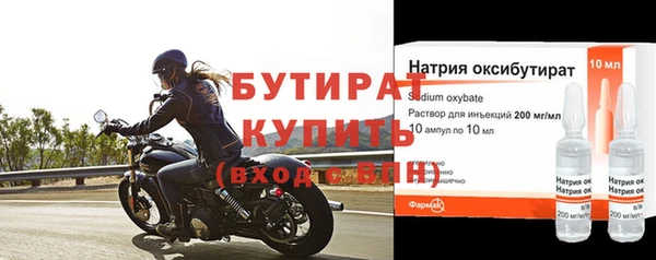 бутик Алзамай