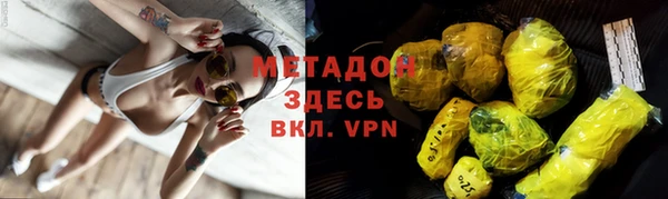бутик Алзамай