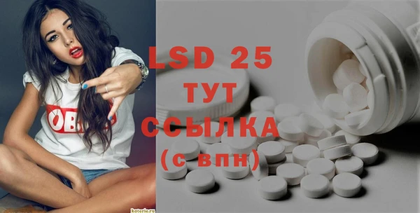 бутик Алзамай