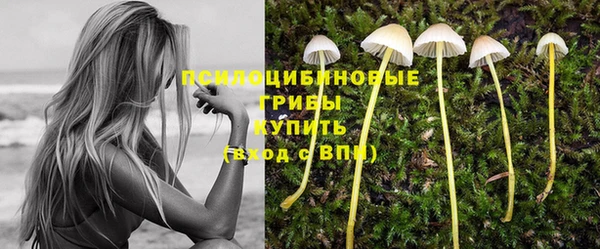 бутик Алексин