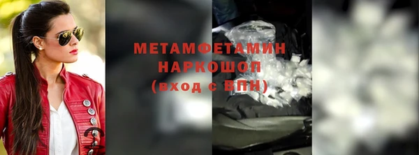 марихуана Алексеевка