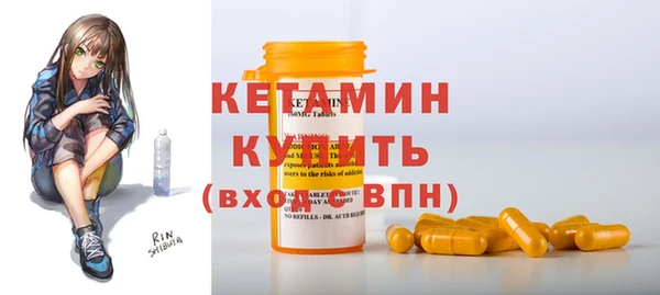 бутик Алексин