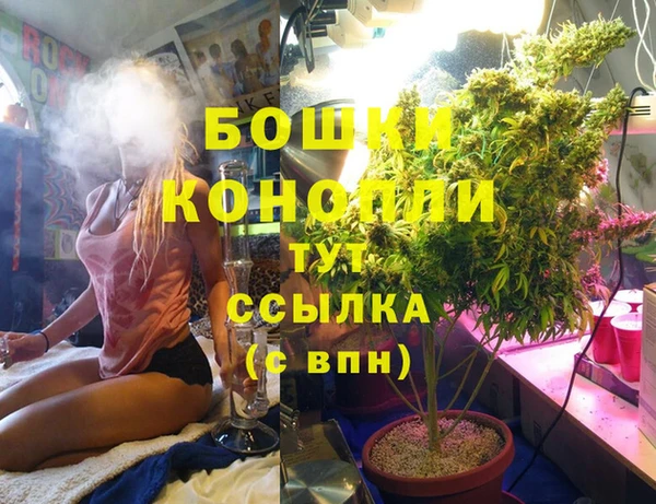 бутик Алзамай
