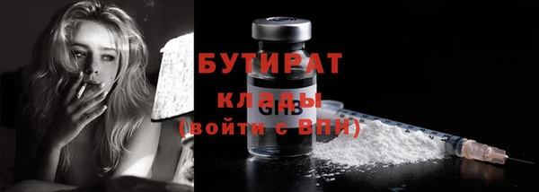 бутик Алзамай