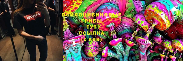 марихуана Алексеевка