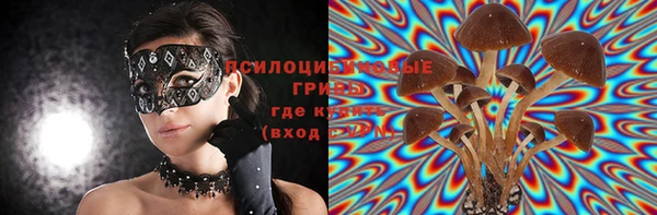 бутик Алзамай