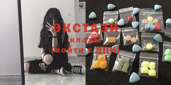 марихуана Алексеевка