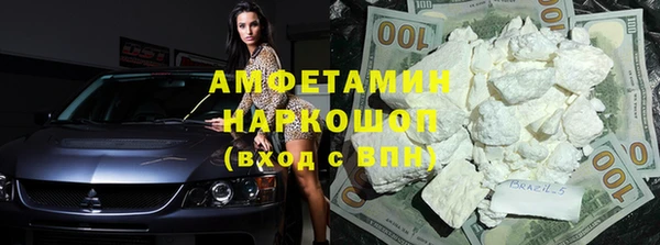 бутик Алзамай