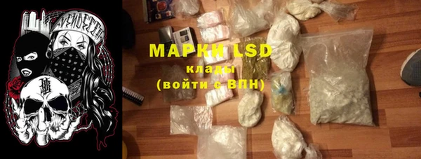 бутик Алзамай