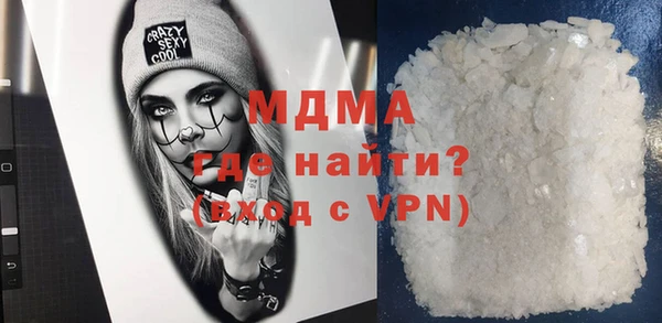 марихуана Алексеевка