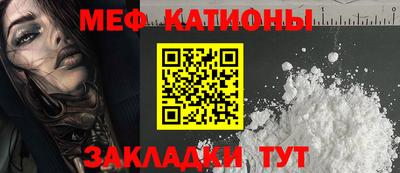 марки nbome Азнакаево