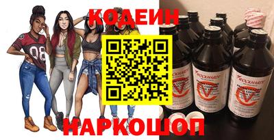 мдма Абакан