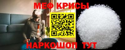 марки nbome Азнакаево