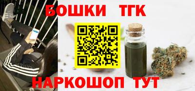 марки nbome Азнакаево