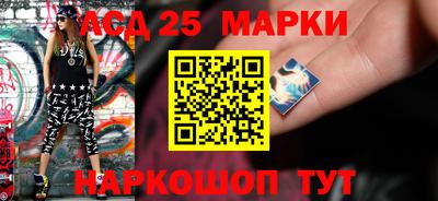 герыч Абинск