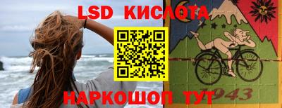 мдма Абакан