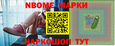 мдма Абакан