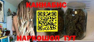 мдма Абакан