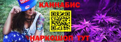 марки nbome Азнакаево