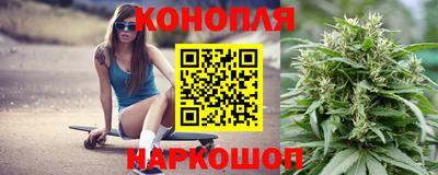 мдма Абакан