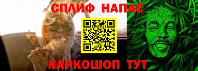 марки nbome Азнакаево
