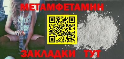 марки nbome Азнакаево