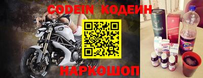 марки nbome Азнакаево