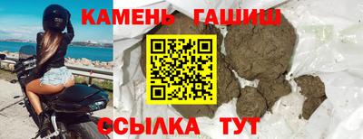 мдма Абакан