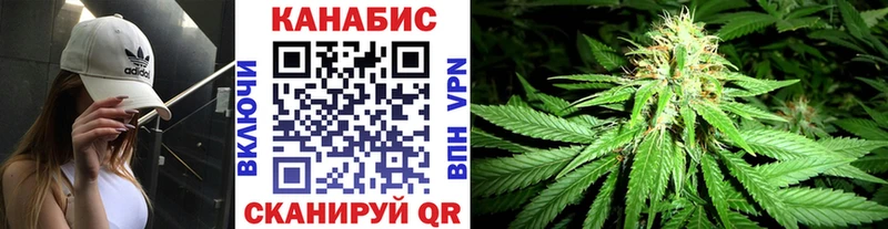 это какой сайт купить сайты Амурск Марихуана LSD WEED